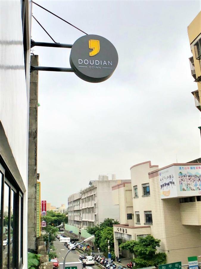 Doudian Ddinn Hotel ไถจง ภายนอก รูปภาพ